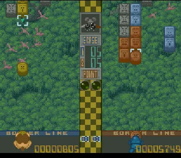 Dolucky no Puzzle Tour '94 (Japan) screen shot game playing